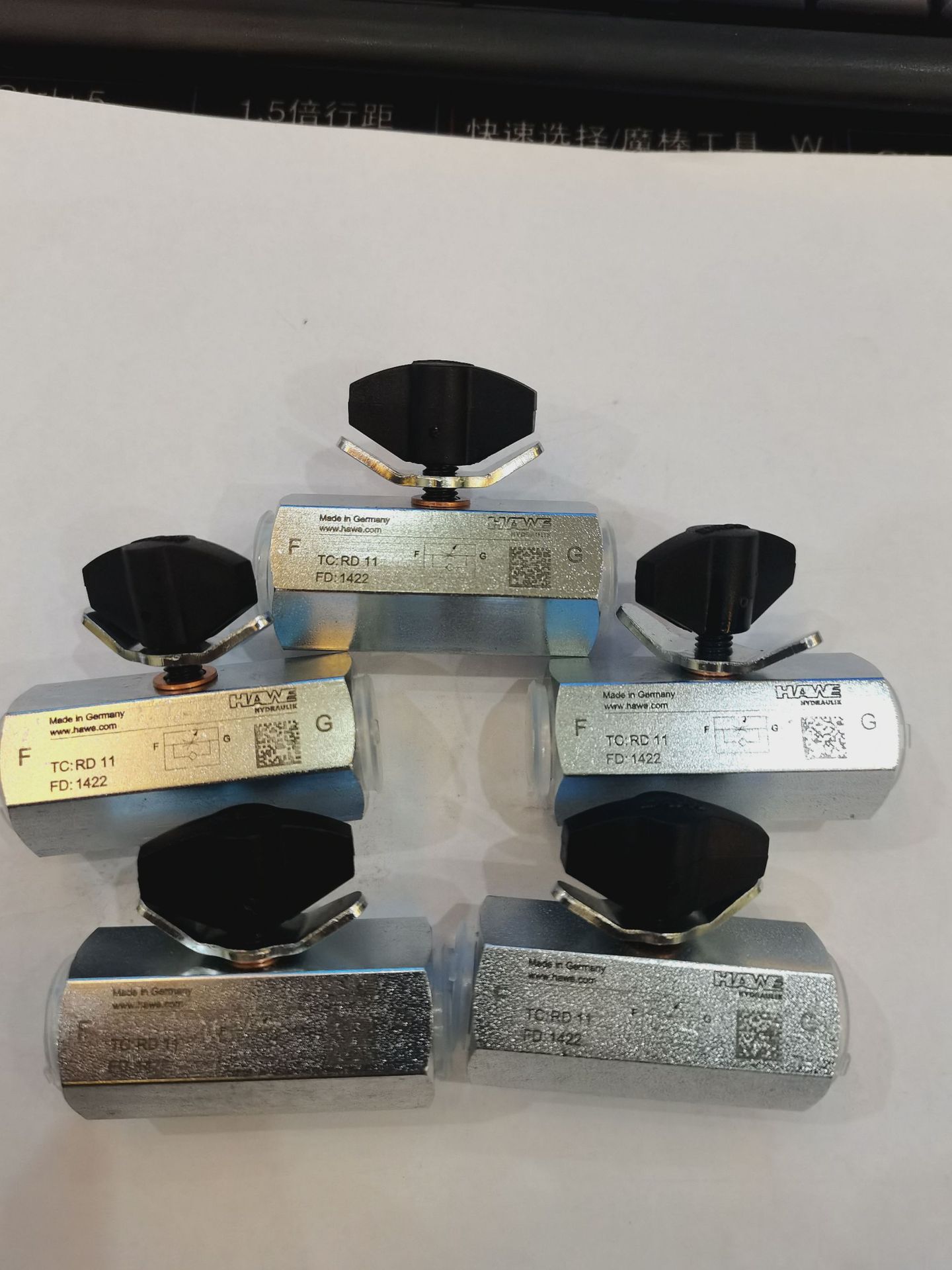 德国HAWE哈威节流阀RD11德国单向阀现货