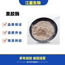 �������zøʳƷ�� ���zøԭ�� ��֭ᄾ� ø�Ƅ� ����ø ճ�z�|ø;