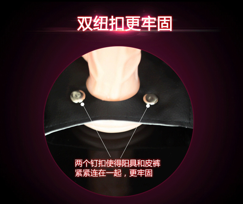 Jiuai Soft TPE Realistic Dildo with Electric Thrusting Action for Women — detail image 2