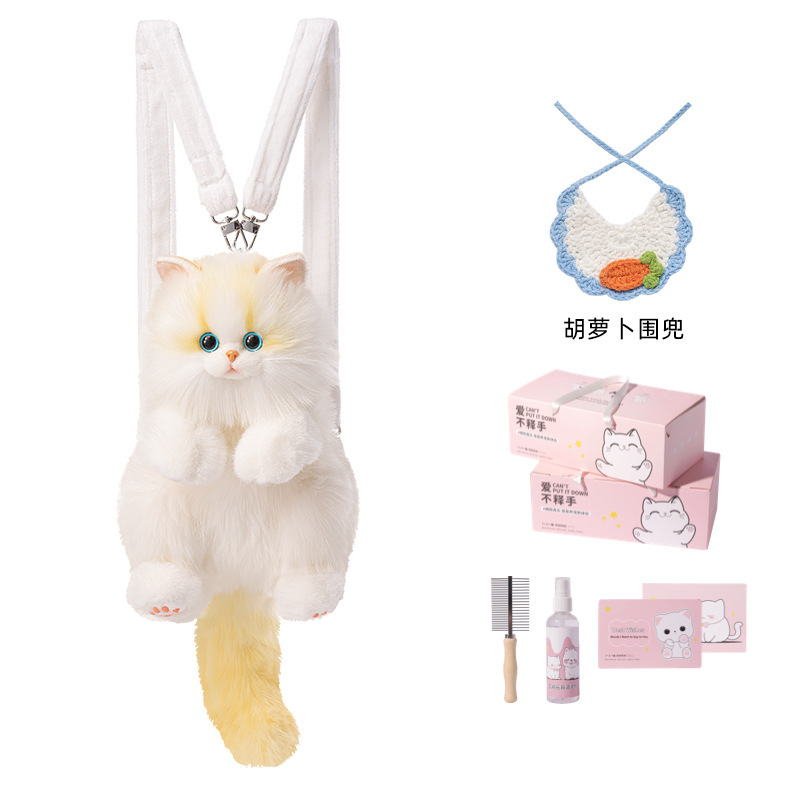 Douyinと同じかわいい小さなラグドール猫バックパックシミュレーションバッグ人形ぬいぐるみ誕生日ギフト|undefined
