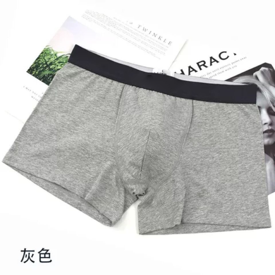 Wholesale 2023 New Men's Pure Cotton Mid-rise Breathable Straight Men's Trunk Style Four-sided Shorts Trendy