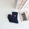 Flat navy blue love embroidery