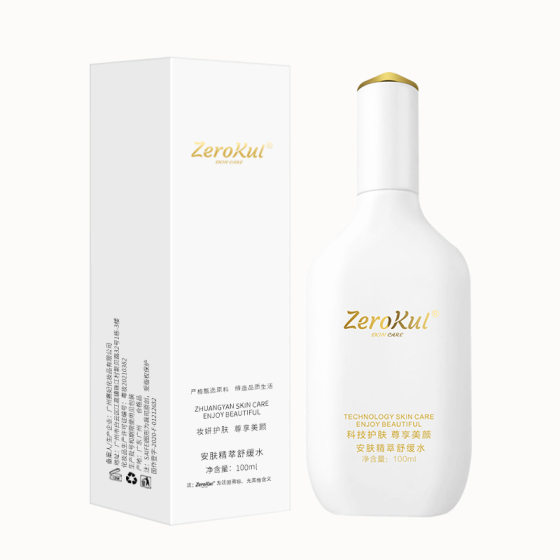 Ceramide toner soothing repair skin barrier moisturizing spring repair beauty salon