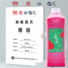 戈德光敏印油红色蓝色文创印章彩色印油黑色橙色紫色公章用印油