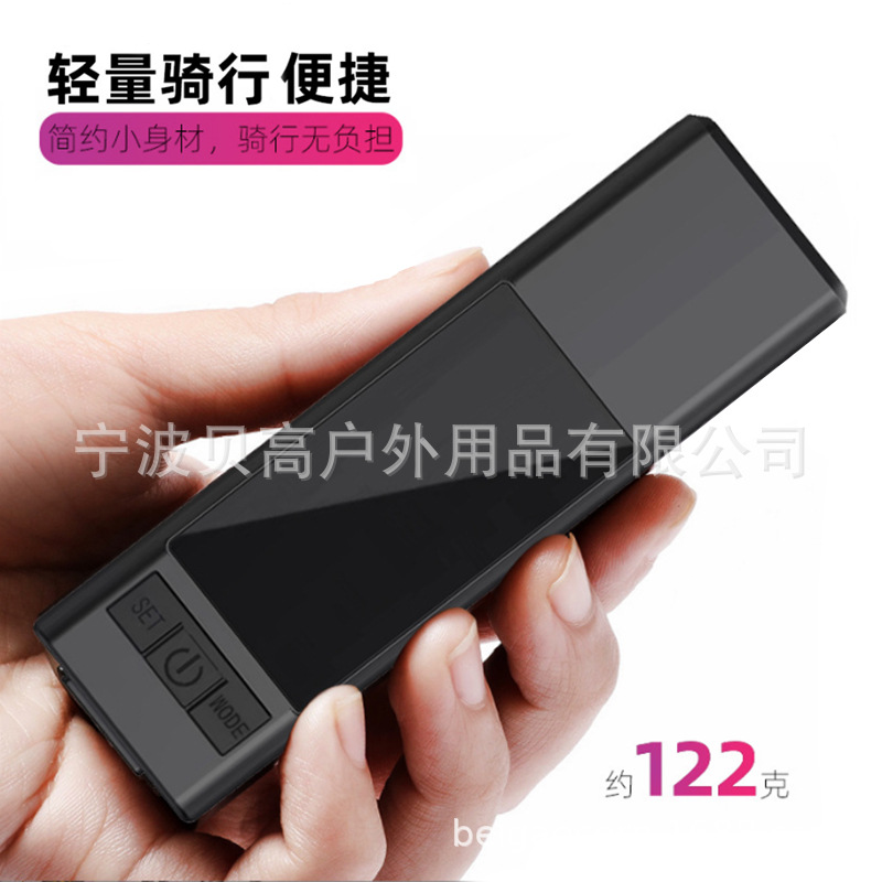 Luz de medidor de código inalámbrico, luz de bocina, carga USB, luz delantera, juego de luces traseras, bombilla T6, luz de bicicleta de conducción nocturna, linterna