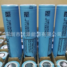 ԭ�bLG18650�늳�MH13200mAh�������о10A���늳���Ʒ�M���J�C