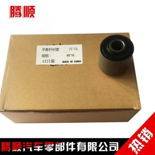 ��ͨ ���� ���� ��܇ ��� �����U�r�� �F��