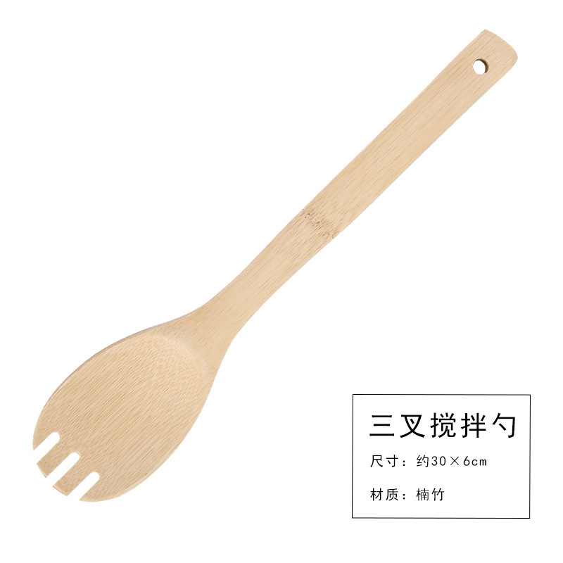 세 갈래 믹싱 스푼