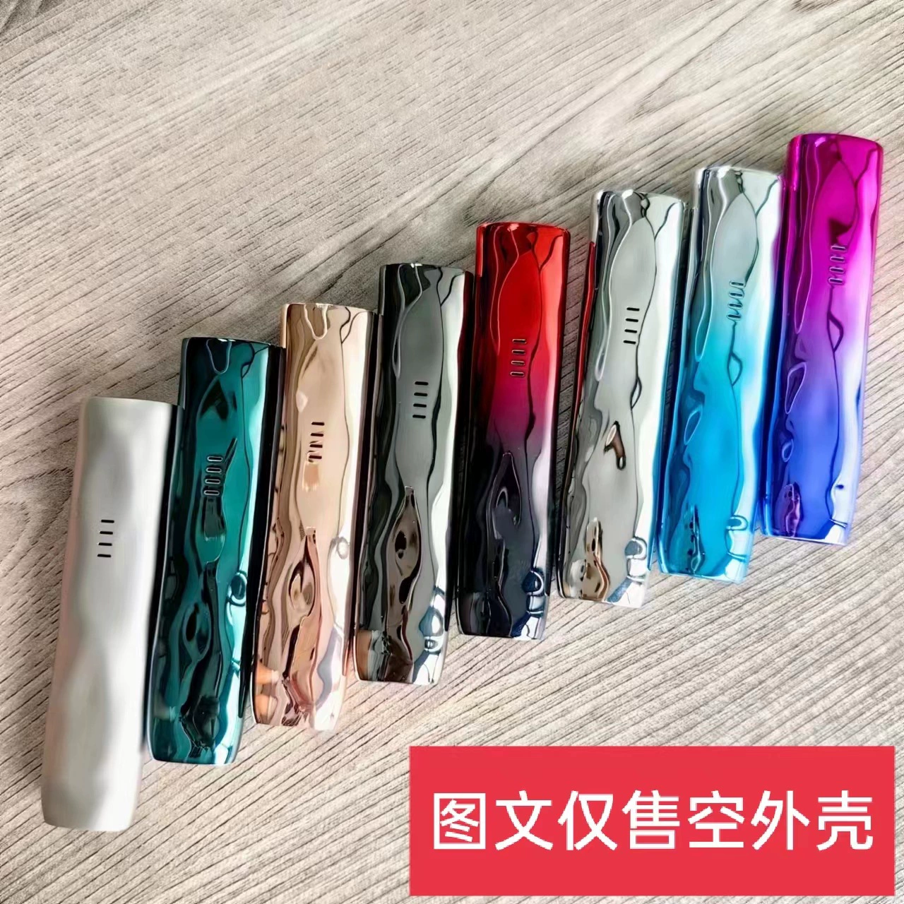 Универсальный для пятого поколения Phantom с гальваническим покрытием, металлический пустой корпус с рябью воды, серия Artist, простой и модный