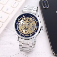 ȫԄәCеֱw݆ʿ̄͸UOӋʩֱ