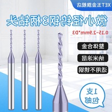 ���l΢С��.-�����u���^���ٺϽ��T���黨�΢荴�׳�Ӳ