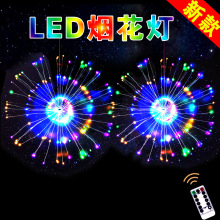 LED悬挂式烟花灯太阳能装饰灯蒲公英庭院花园房间彩灯闪灯氛围灯