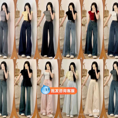 女性用テンセルワイドレッグジーンズ2025夏フロアレングス薄いスーパーソフトルーズスリミングドレープハイウエストストレートパンツ