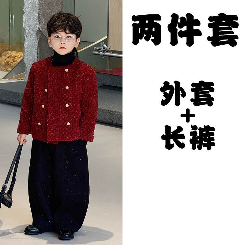 Комплект, праздничнная куртка, флисовые штаны, в стиле Шанель