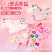跨境网红儿童化妆品创意卡通独角兽彩妆玩具女童舞台化妆节日礼物