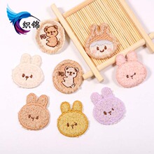�S��ֱ�NDiy�̽��N���xЬñ����o�� ���俨ͨëëС�ô̽����N