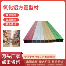 �X�Ͳ��_ģ���Ƽӹ��X��ͨ���z�����X�����ͲĲ�ɫCNC�Xͨ�ӹ���