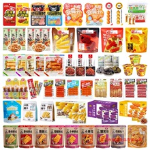 热门零食组合面包丁板栗锅巴红薯皮火锅鸡下午茶休闲零食商超同款
