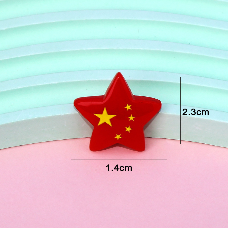 新款中国红国庆节爱心地图树脂配件diy奶油胶儿童发饰发夹批发|undefined