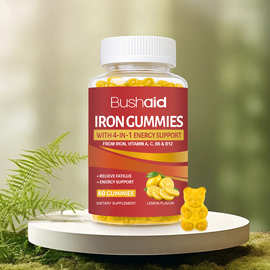 BUSHAID 铁补充支持软糖 日常补充身体所需铁元素促进身体吸收