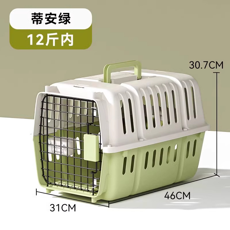 Caja de transporte de mascotas especial para perros, cajas espaciales para gatos, cajas para perros, cajas para gatos, cajas para perros portátiles en automóviles
