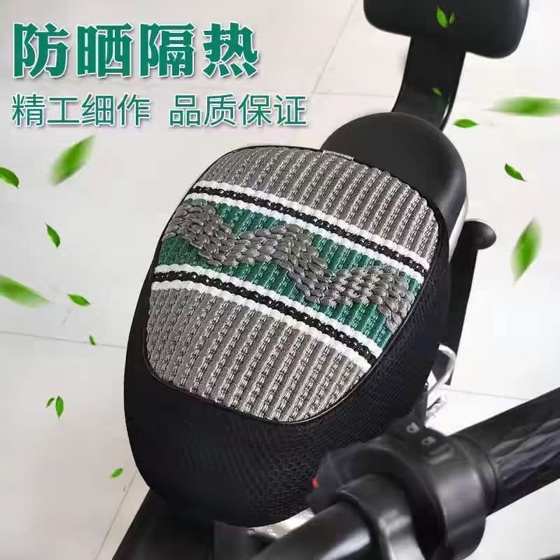cubierta de cojín de automóvil eléctrico protector solar ventilable coche de batería grueso aislamiento térmico y cubierta de asiento resistente al desgaste de verano de hielo tranvía cubierta de cojín