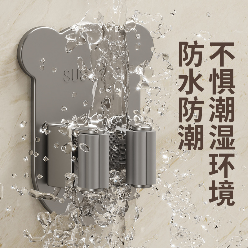 Cross-border thickened stainless steel mop holder strong no hole creative bathroom mop holder stainless mop storage 