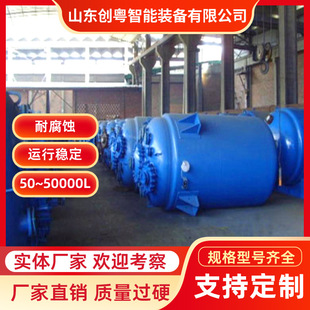 �߉��²��������� ��������F12500L�´ɷ����������ǘ����s���S��