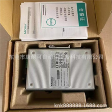 Nport 5430I ȫ°b hr