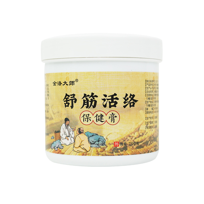 Farmacia de la universidad de Hong Kong, crema de hueso, crema de tigre, crema de espuma de cuello, hombros, cintura y piernas, crema de moxibustión térmica para articulaciones, crema de hueso, crema de hueso, crema de hueso