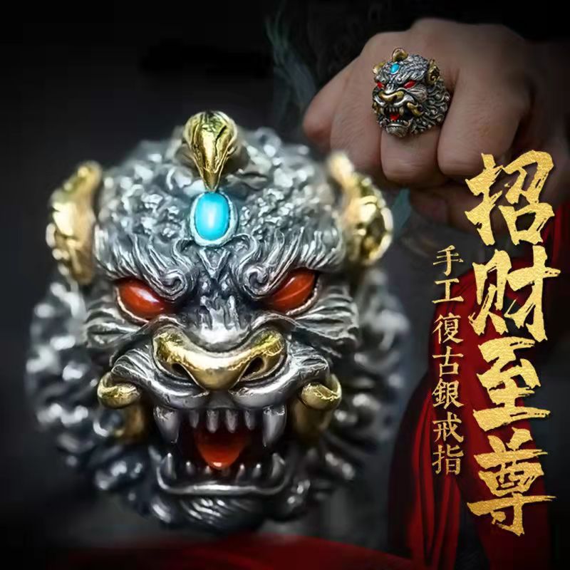 Carved retro ring handmade for men and women