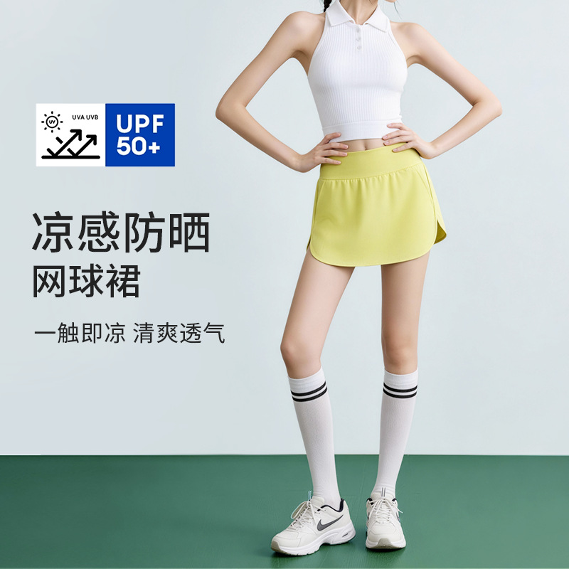 Upf50+ Cooling Sun-Protective Tennis Skirt for Women, Uv Protection, Anti-Exposure, Back Waist Pocket, Multifunctional Sports Short Skirt