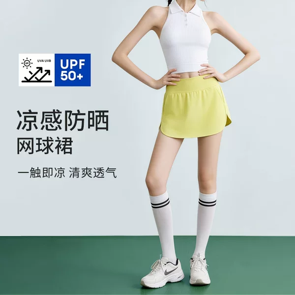 Upf50+ Cooling Sun-Protective Tennis Skirt for Women, Uv Protection, Anti-Exposure, Back Waist Pocket, Multifunctional Sports Short Skirt