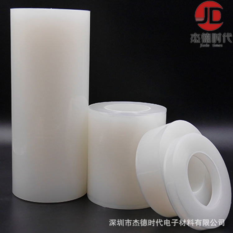 PE静电保护膜 塑胶五金表面屏幕防刮花保护膜 透明蓝色PE静电膜