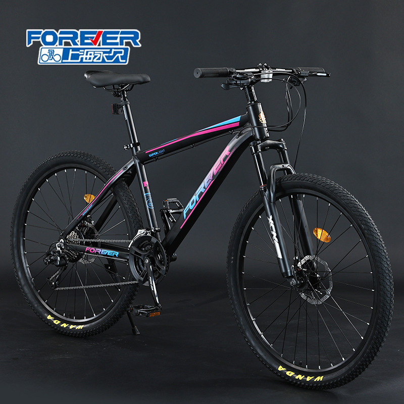 Envío gratis Shanghai permanente bicicleta de montaña absorción de impactos velocidad variable adulto bicicleta masculina joven estudiante carrera de carretera