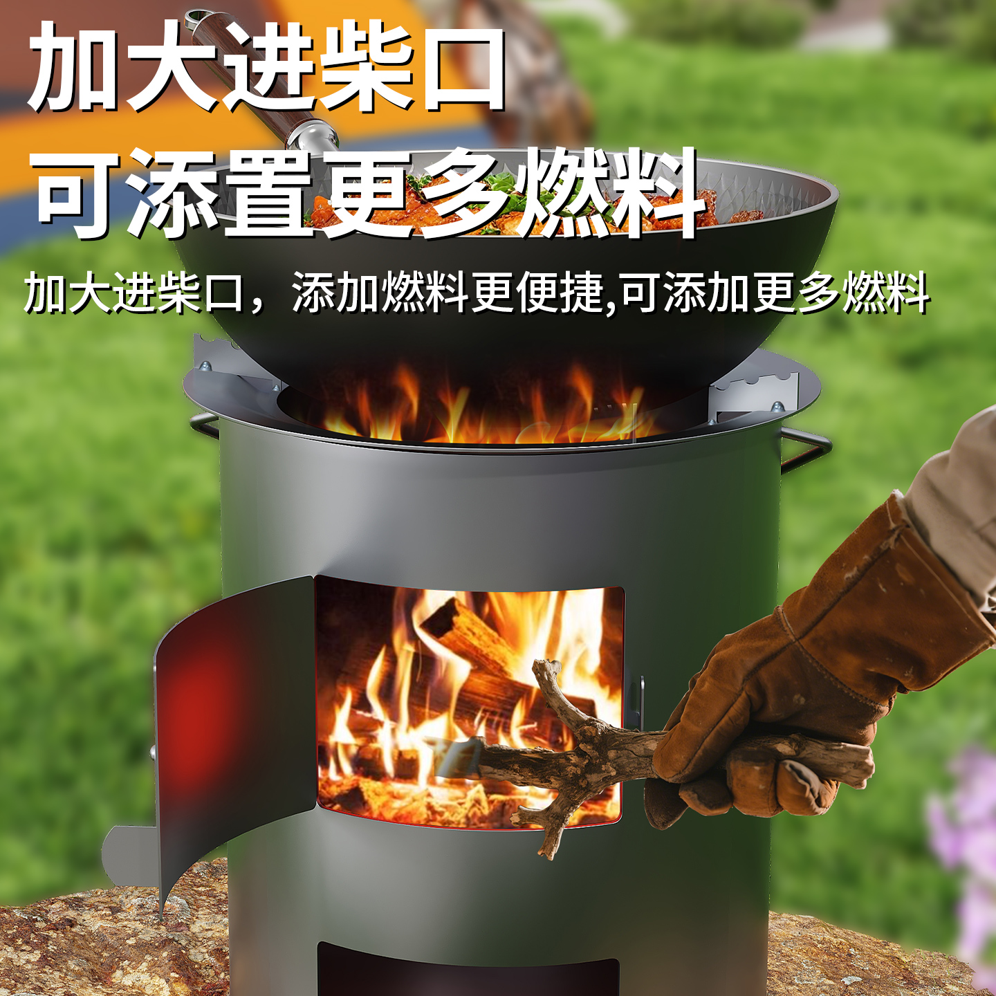 Печь дровяная портативная Outdoor Firewood Stove CHL-001