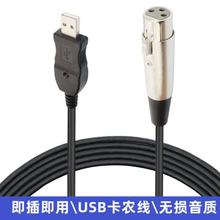 USB�����L��3��micro usb cableԒͲ������B��X3m��X��