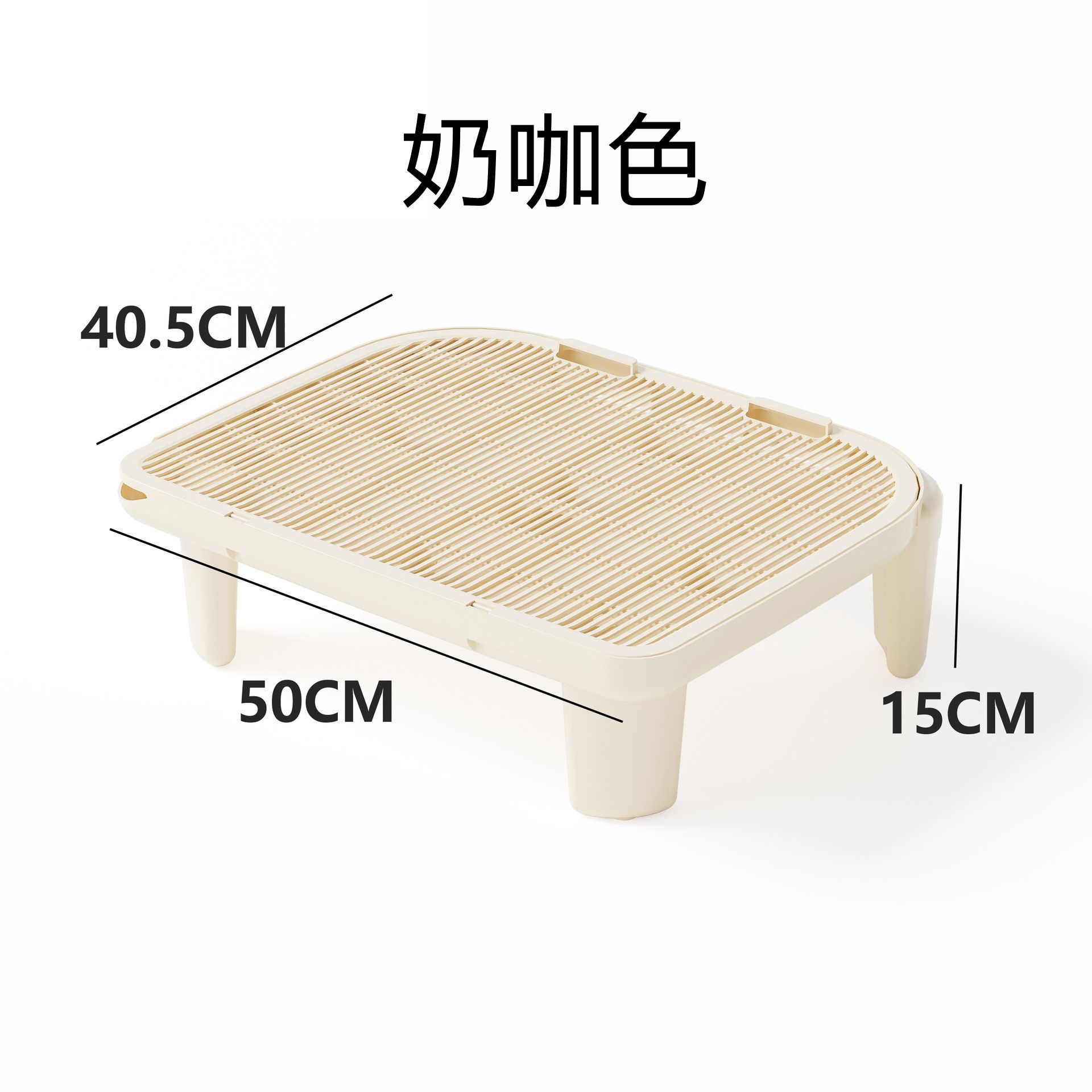 밀크 커피 색상 15CM 높이