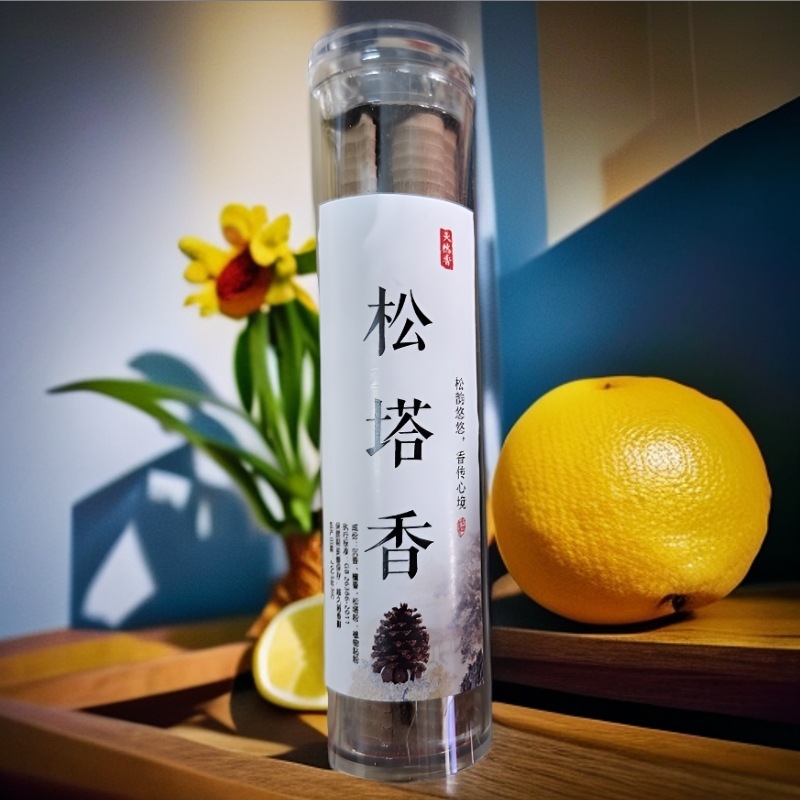 42정 - 솔방울향