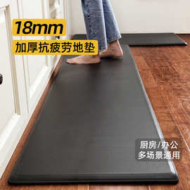 跨境简约加厚高端厨房专用地垫防油防水家用防滑耐脏pvc皮革脚垫