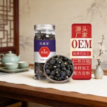 �����100g/�޺��������؛��轸ɴ����������ș�Ĵ�ȫ���l���l