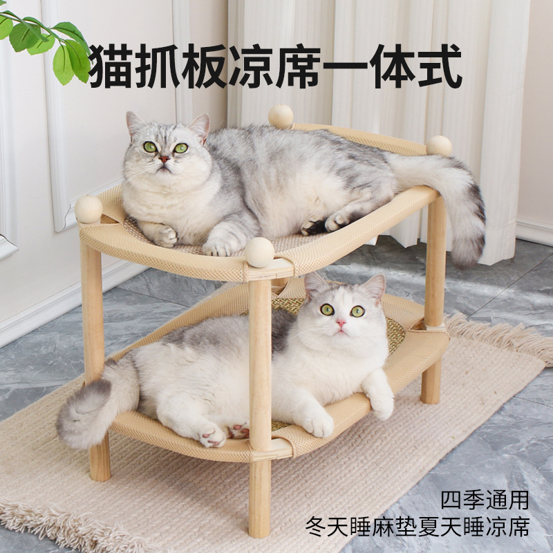 猫二層猫の巣一体型二層サマーマットサイザル麻猫スクラッチボード耐摩耗性無垢材オールシーズン猫ベッド|undefined
