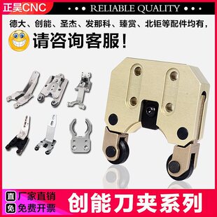 ����BT30���A�������ԭ�Scnc���ؙC������BT40��צ����
