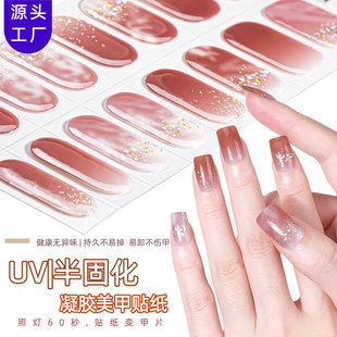 Zhengxiang Semi-cured Gel UV Nail Sticker 3D Bronzing Flower Semi-baked Light Therapy Gel Nail Gel Nail Sticker