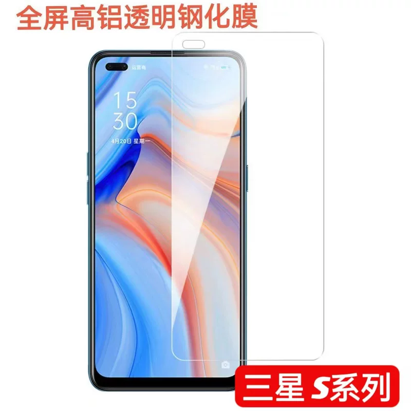 Плотное стекло для Samsung S24FE HD полного экрана защитная пленка SAM S23FE S25FE полного экрана из алюминиевого материала