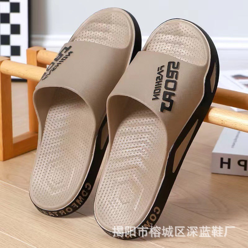 카키스
