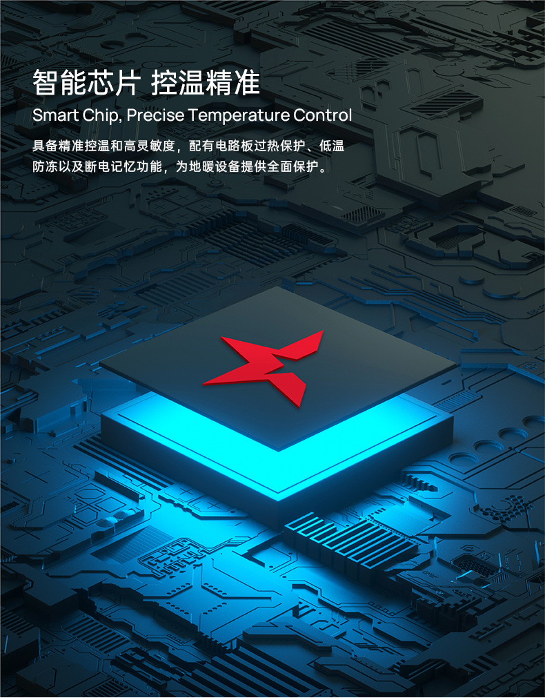 930(有线控制器)详情页_10.jpg