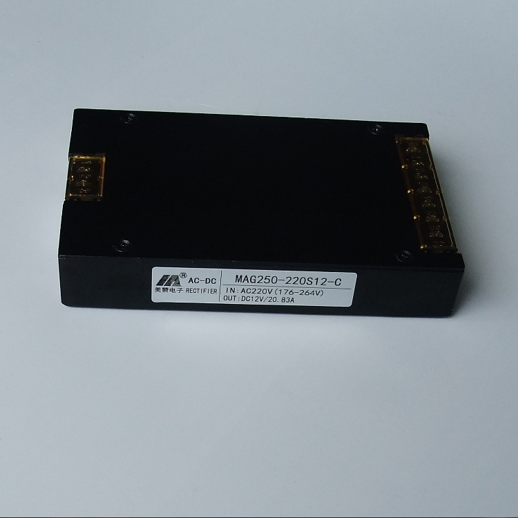 ACDC电源模块 220V转12V250W电源模块,12V250W MAG250-220S12-C