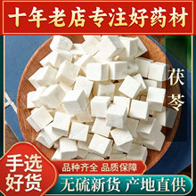 ���u�������500g��eɽ����Ұ���������������l��؛��؛