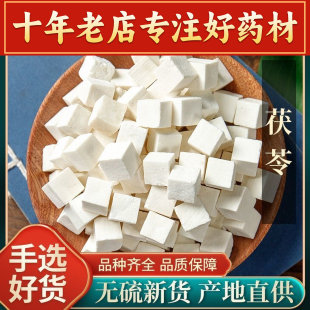 ���u�������500g��eɽ����Ұ���������������l��؛��؛